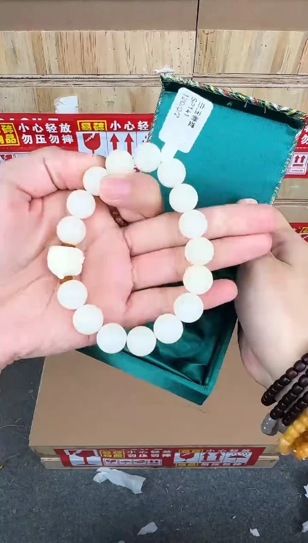 翎光合文玩精品手串-无礼盒-@@SP141