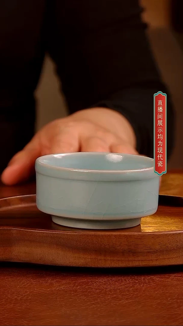 瓷片019号唇口杯