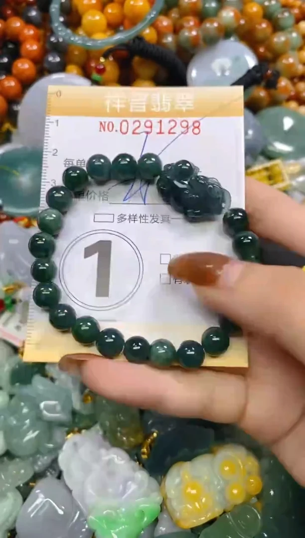 颈饰未镶嵌翡翠闪购0291298