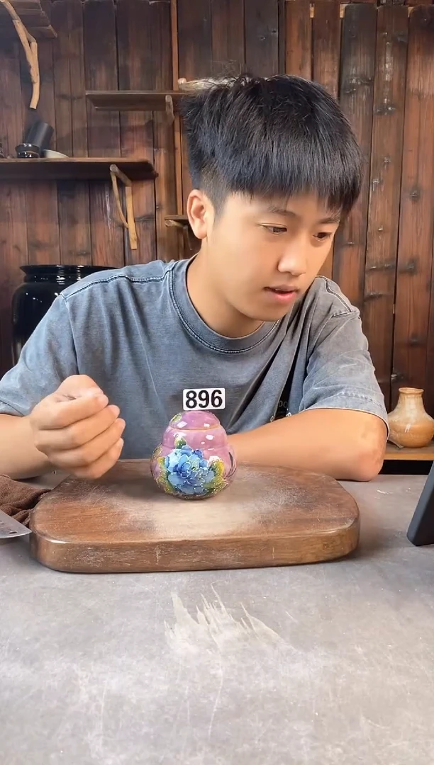 碗896，开窑上新，福利上新！