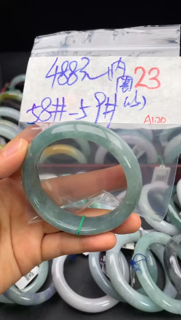 【闪购商品】定制翡翠未镶嵌毛货需精细抛光+多样性发货拍一发一