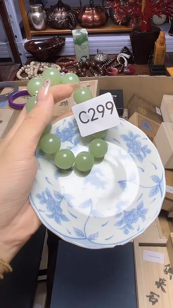 1瓷器瓷器瓷器瓷器瓷器