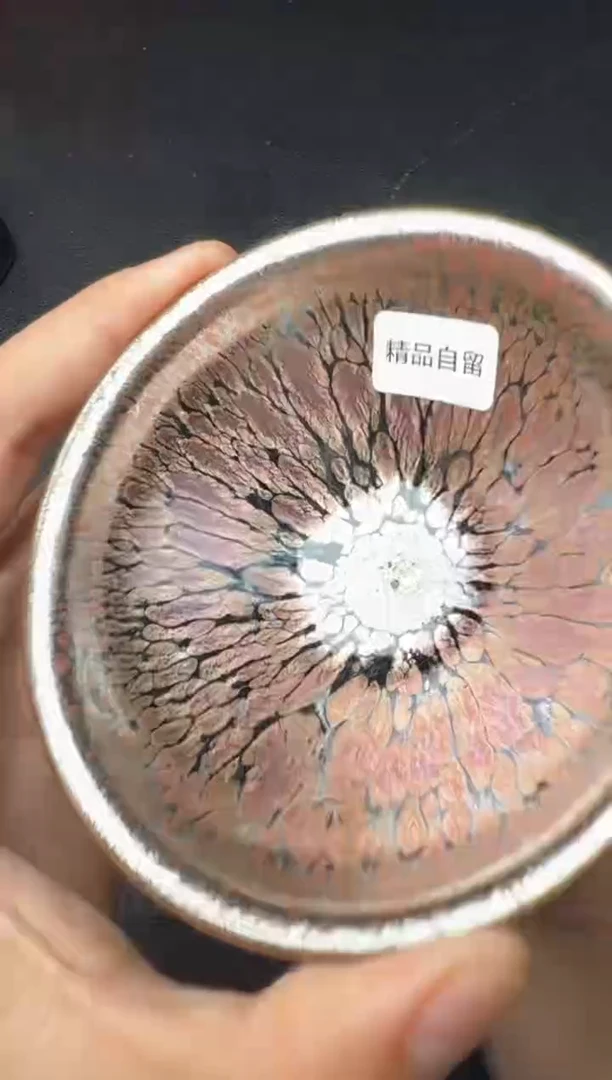 茶盏建盏故事飞惺119