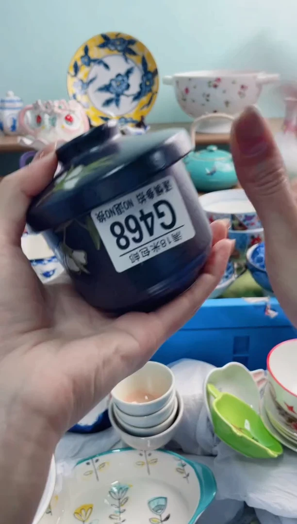 陶瓷独*雨G468********