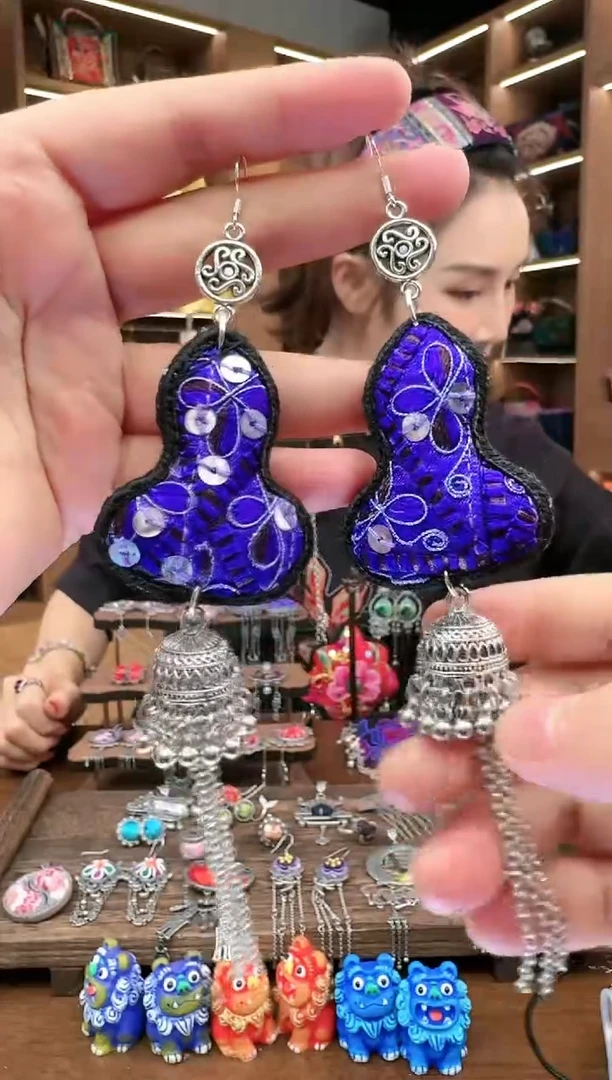 【闪购商品】织绣95黔东南苗族刺绣