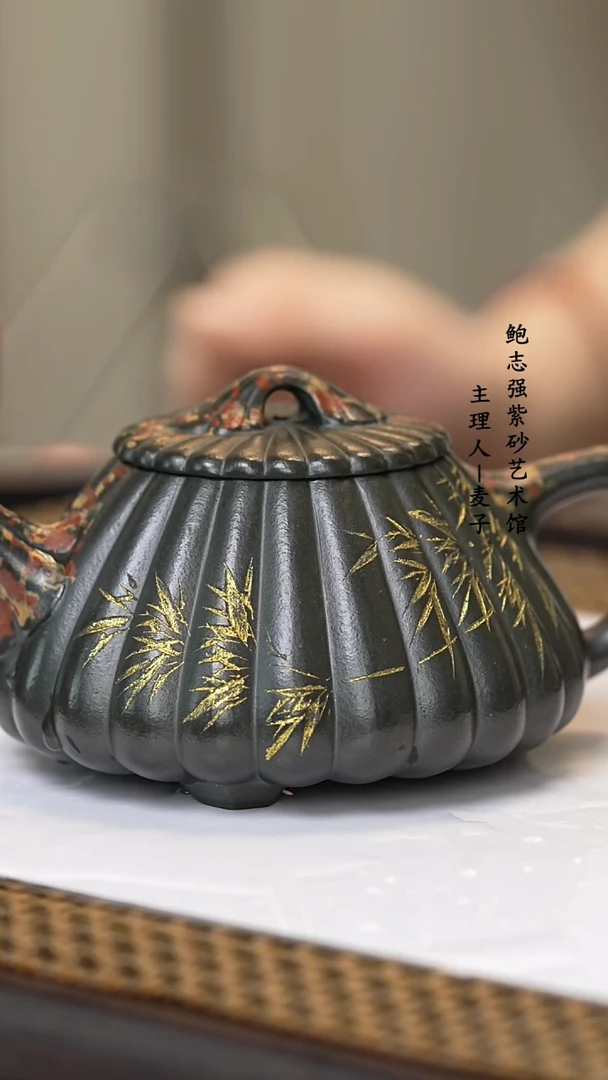 【闪购商品】紫砂茶壶九龄君子兰 筋纹石瓢