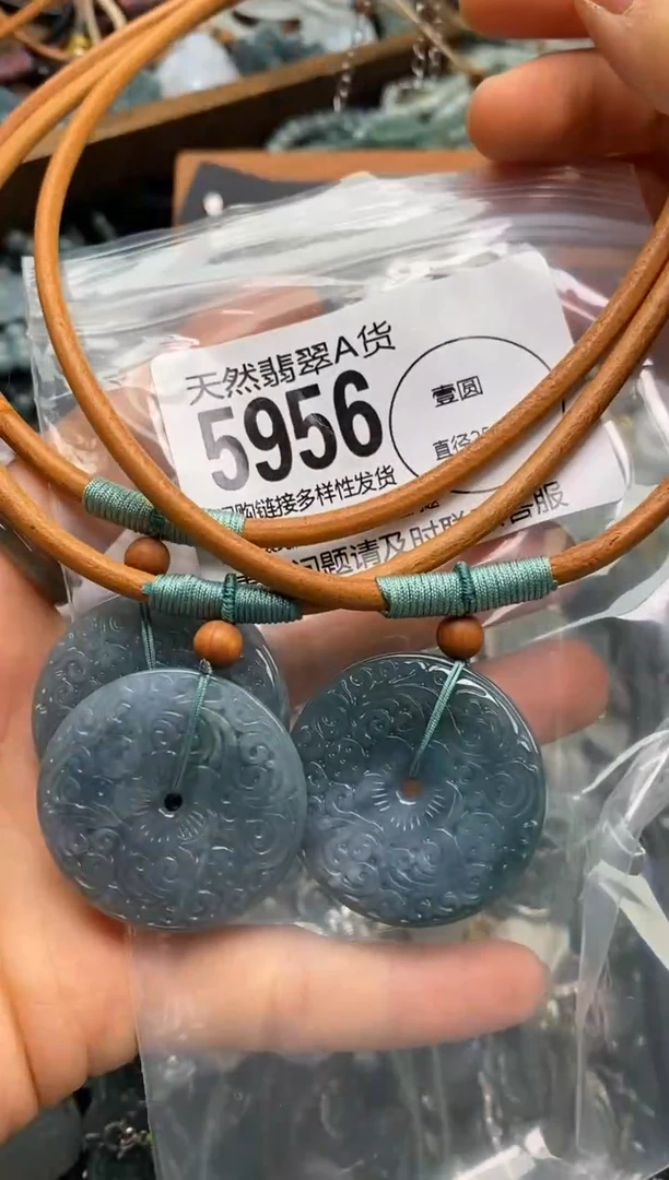翡翠未镶嵌颈饰多样性发其一5956