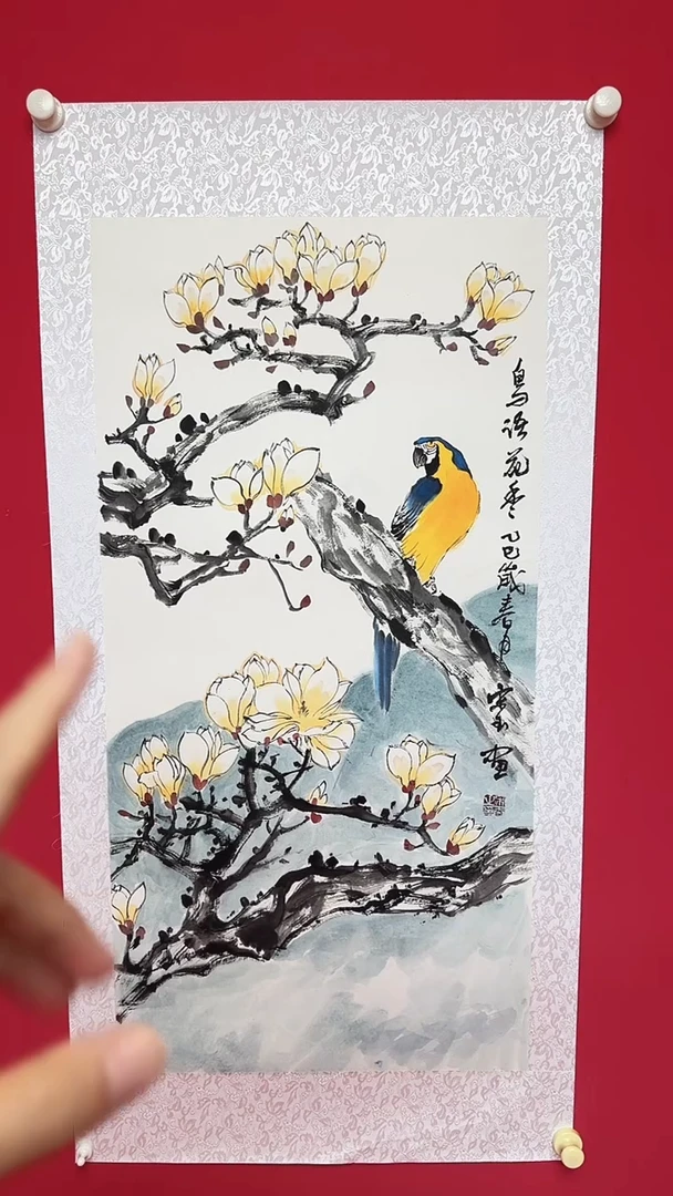 国画1111111111111111