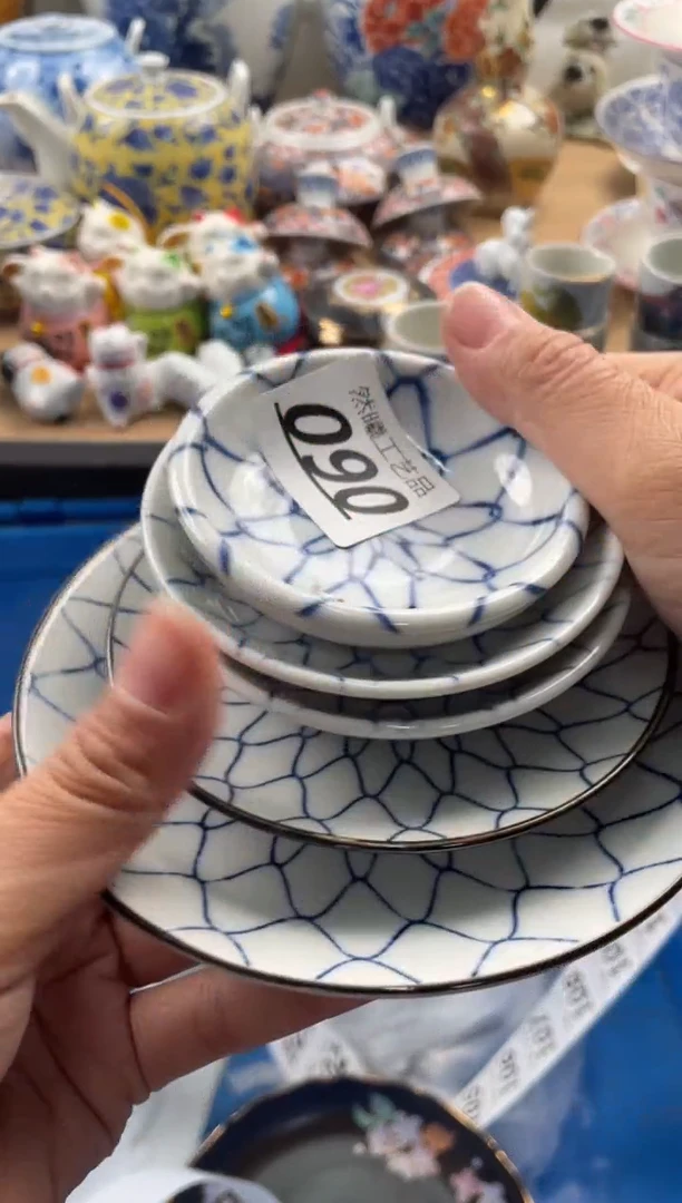 【闪购商品】瓷片090然曦海外工艺品****