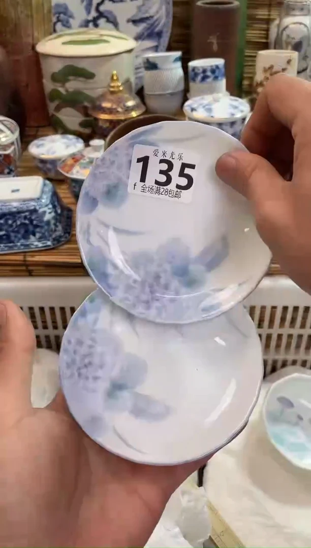 萝***?全场满28包邮，陶瓷茶具瓷器