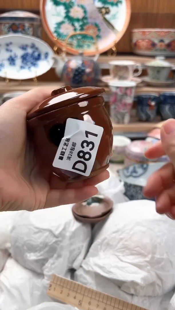 瓷片5**碗831D满28包邮不满找客服延迟发货