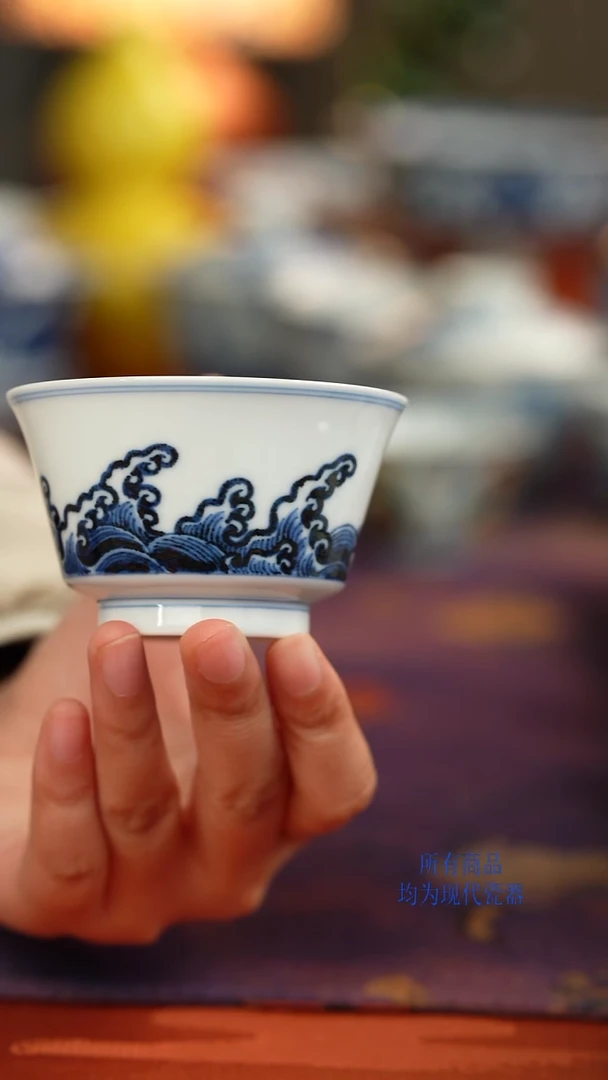 松风馆海水马蹄杯