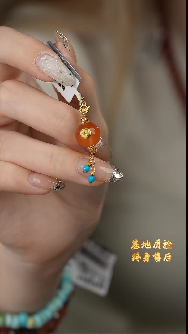 【闪购商品】南红玛瑙吊坠18K金镶嵌Q07（多样性发一件）