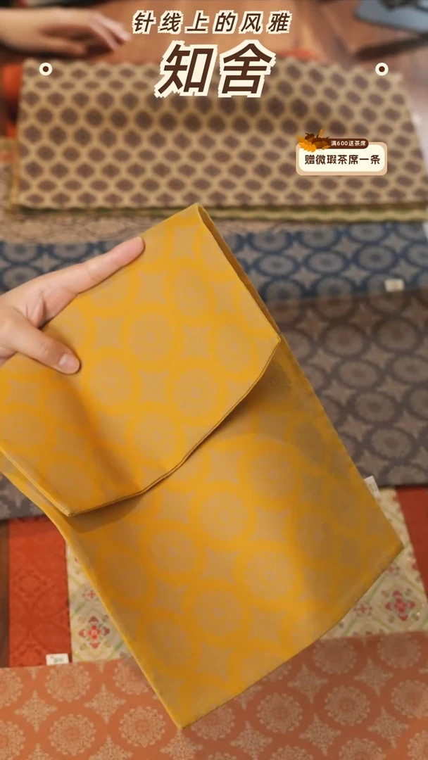 25-45············