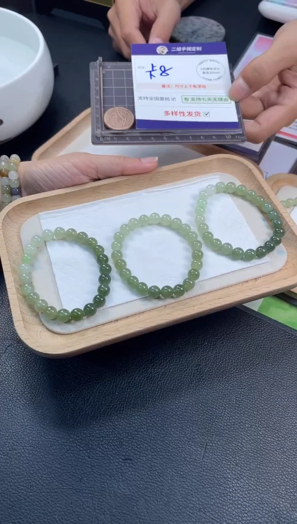 未镶嵌和田玉挂件手串4/多样性发其一配绳@CP