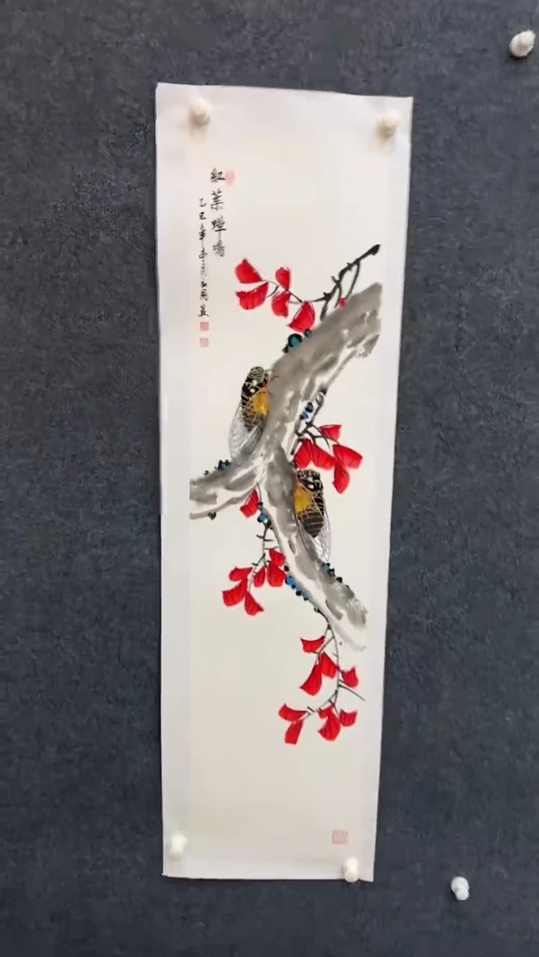 国画12.24-XX-陈玉用-四尺对开-27（不带国检）