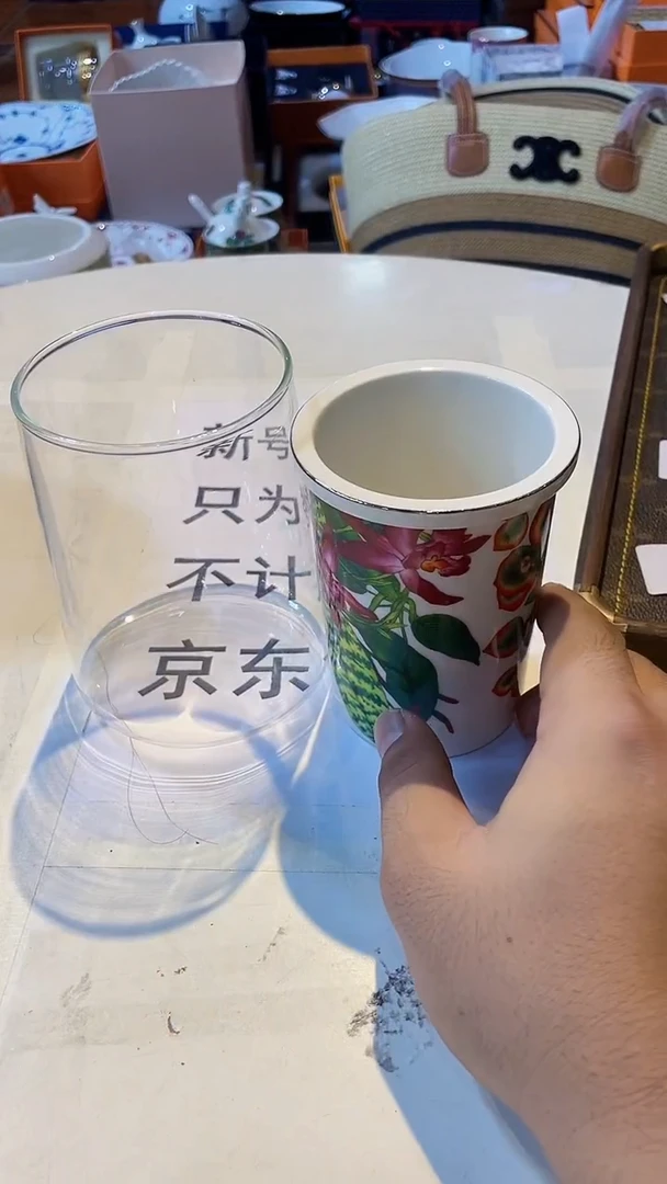 杯鸿辉家品牌瓷器，京东包邮！