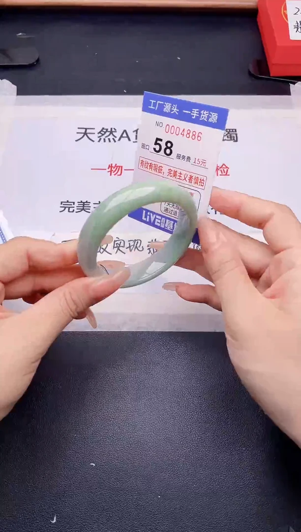 未镶嵌手镯翡翠翡翠手镯未镶嵌