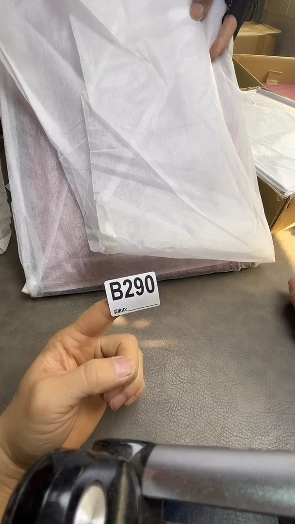 瓷片1****4默认微瑕，谨慎参拍B290