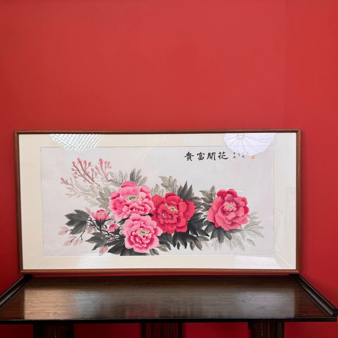 【富贵花开】牡丹花装饰画国画客厅餐厅卧室茶室书房挂画