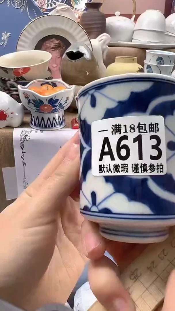 瓷片温***?博林陶瓷