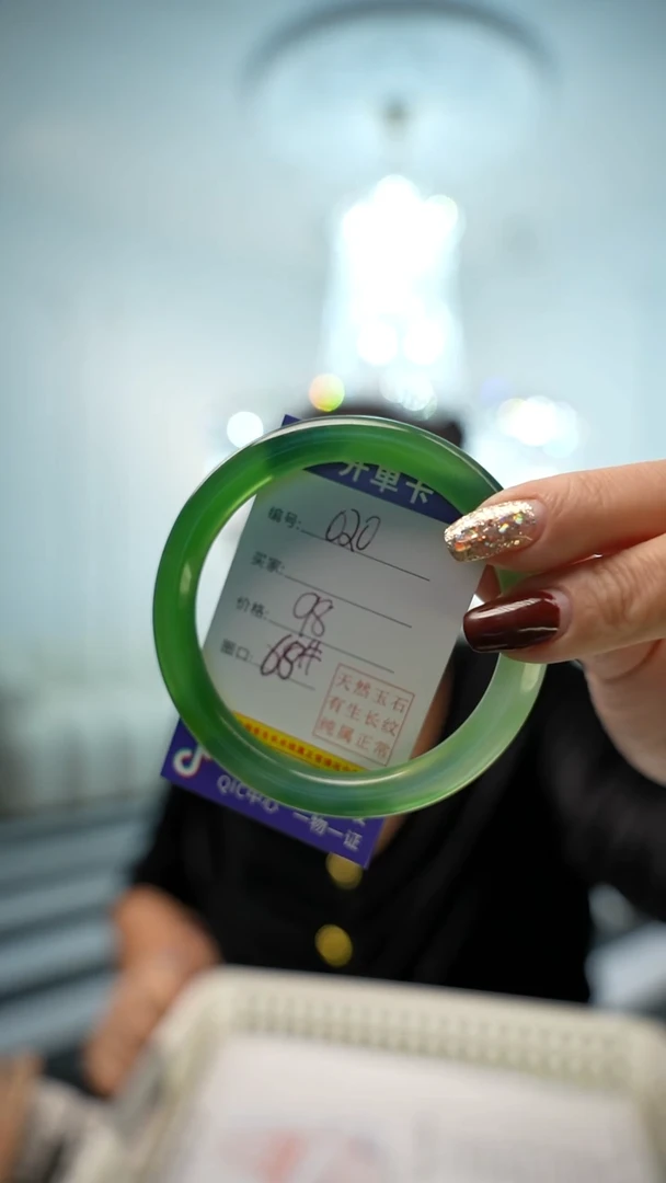 【闪购商品】玛瑙/玉髓手镯合金020