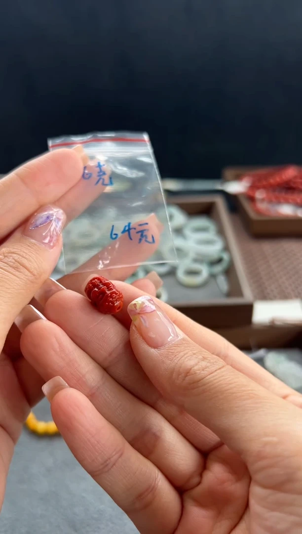 【闪购商品】南红玛瑙吊坠(不含链)未镶嵌409买断