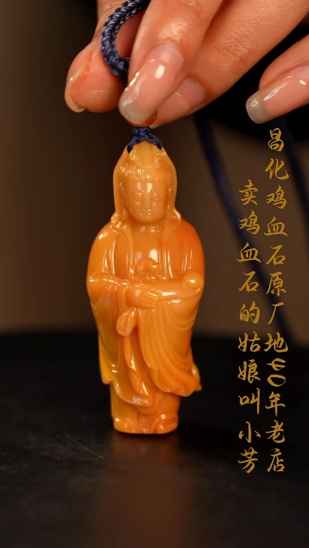 田黄石缪*荣印章摆件挂件手玩