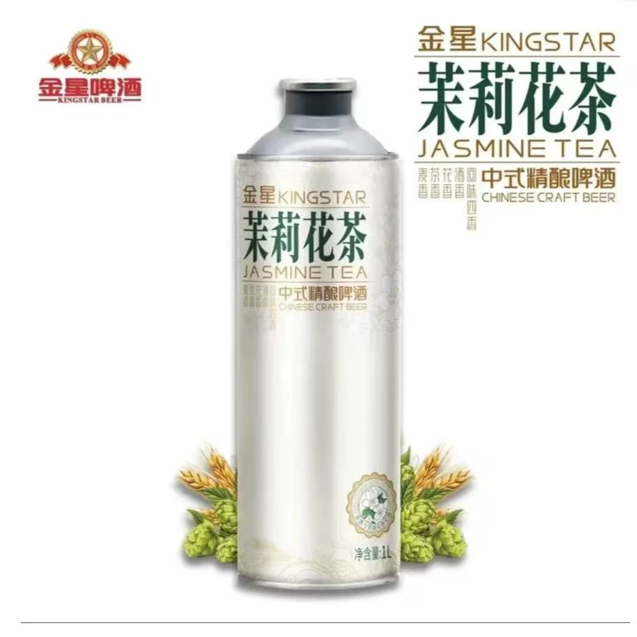 金星啤酒 12°P茉莉花茶中式精酿啤酒 1L/瓶 茉莉花茶啤酒