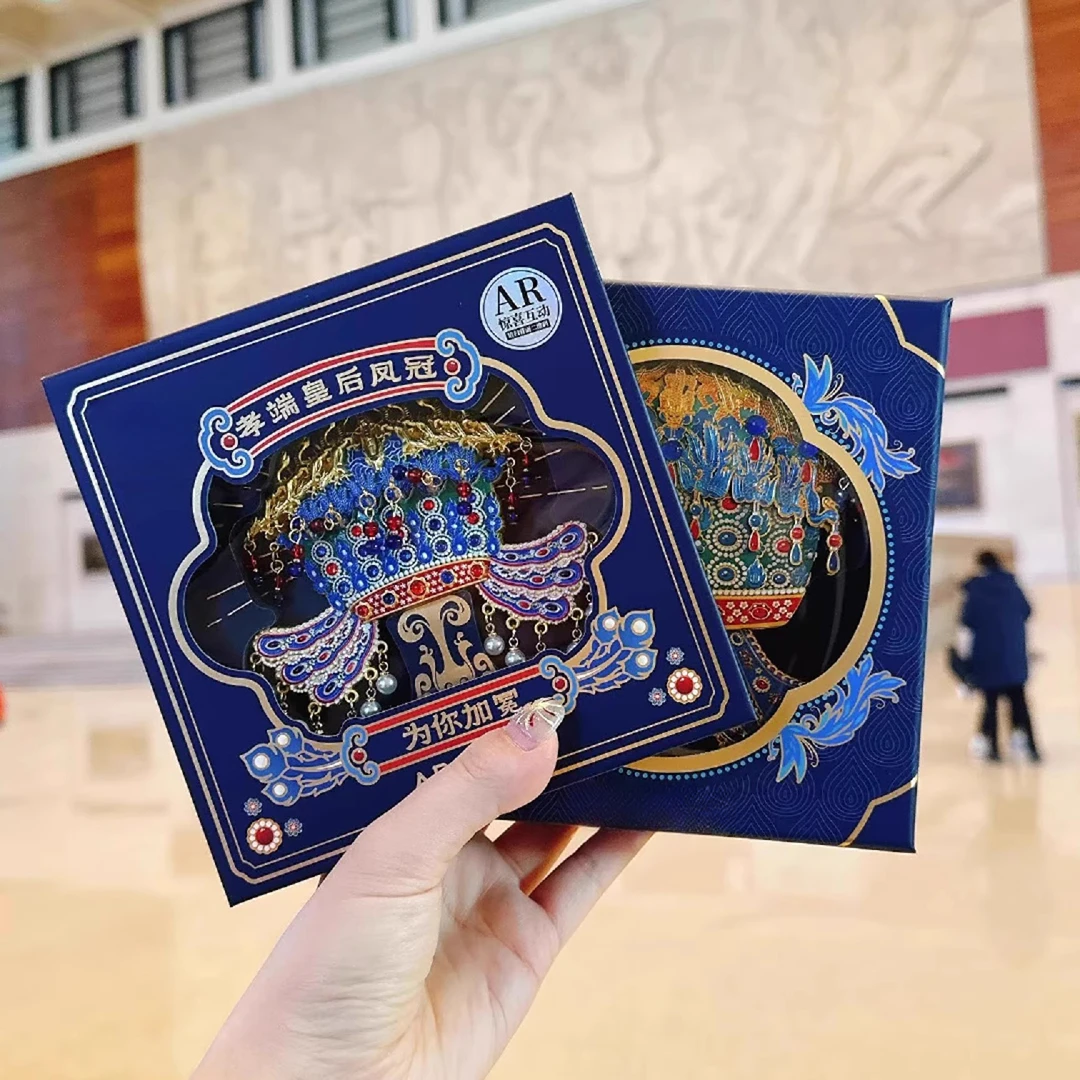 国博凤冠冰箱贴AR款礼盒装礼物金属木制磁吸贴北京文创旅游纪念品