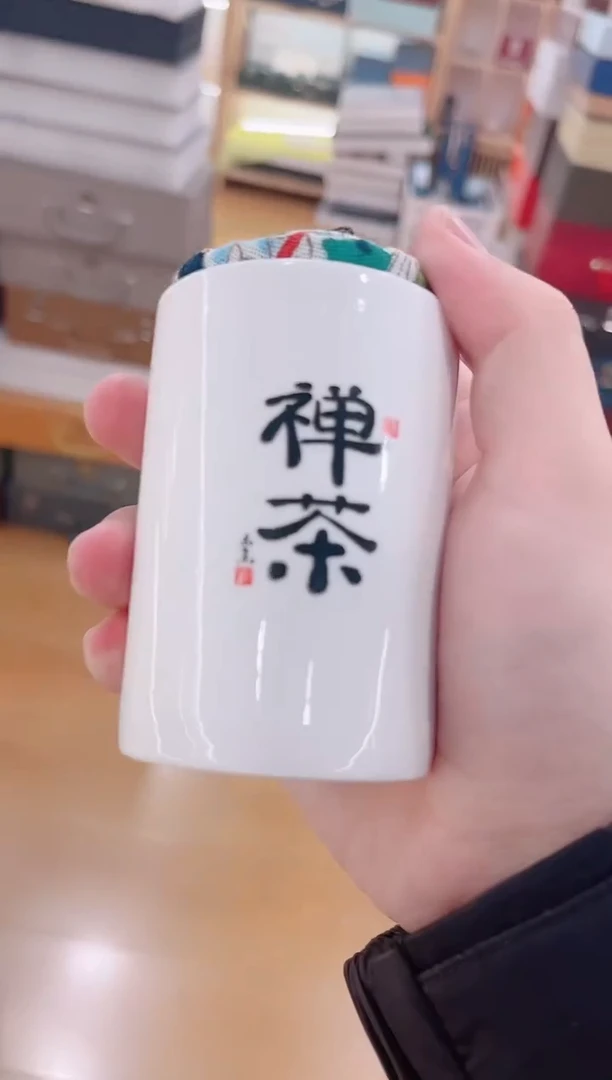 【闪购商品】展宏茶具展宏茶具@A-