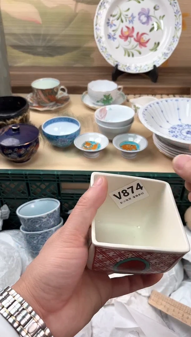 瓷片乌*里874