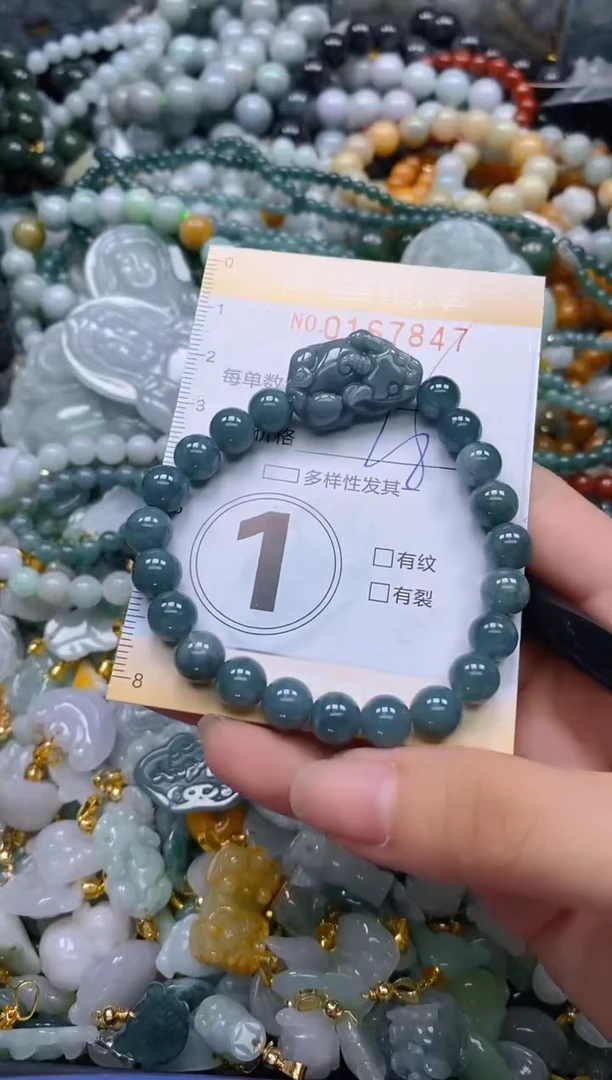 翡翠未镶嵌颈饰闪购0167847多样性发其一