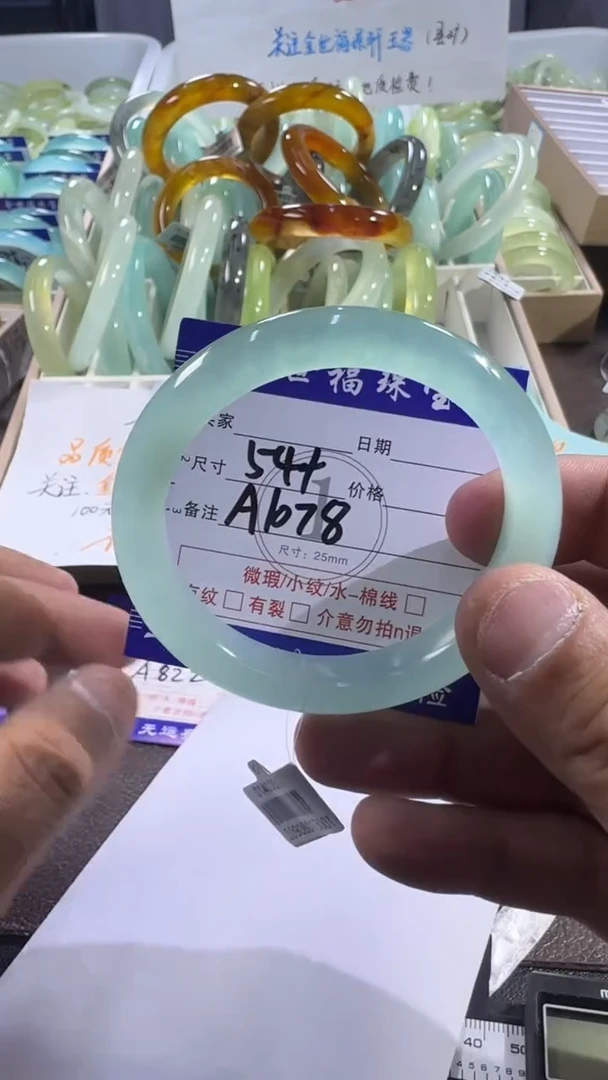 未镶嵌蛇纹石玉手镯1