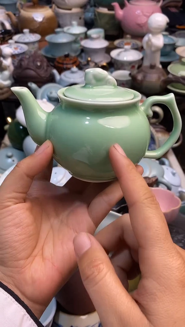 高端 茶壶 茶杯 茶具 轻轻微瑕