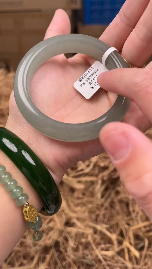 未镶嵌手镯石英质玉编码D614