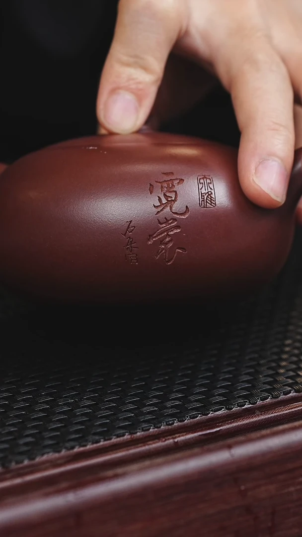 茶壶紫砂宜兴原矿紫砂作品