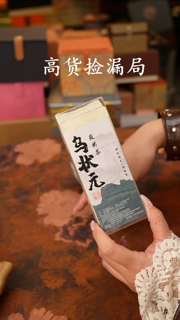 陶瓷茶具（无礼盒@@A13464