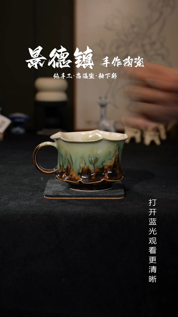 原创景德镇手工高温陶瓷411