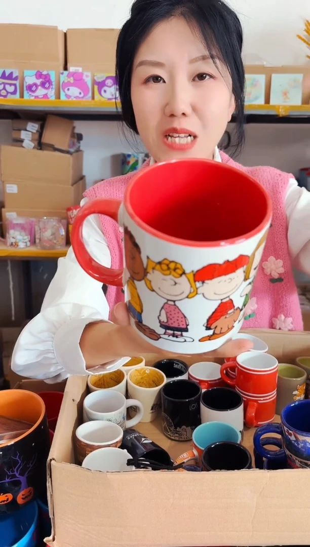 高温炻瓷066【默认微瑕】1只装