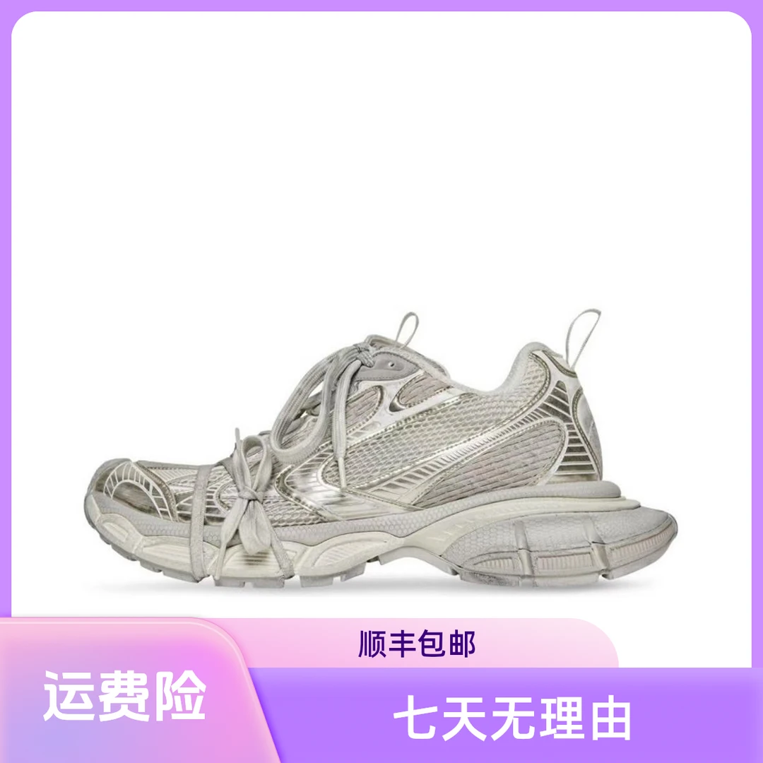 3xl莆田老爹鞋情侣休闲百搭潮流增高脏脏鞋做旧伏尔甘爆款3XL