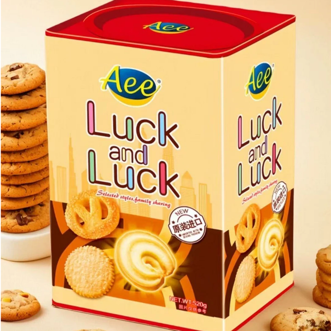 原装进口Aee饼干曲奇送礼春节什锦年货食品礼盒批发下午茶罐装