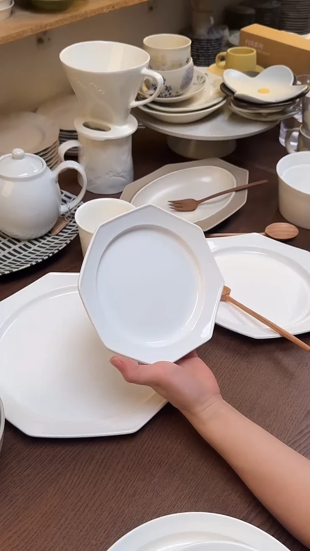 八角盘-小号-约6.25英寸2只瑕疵