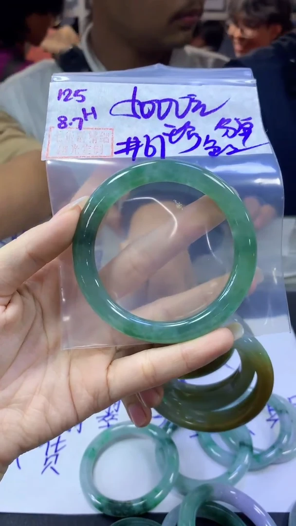 定制翡翠未镶嵌珍125手镯61色丝订金+5000元+拍一发一