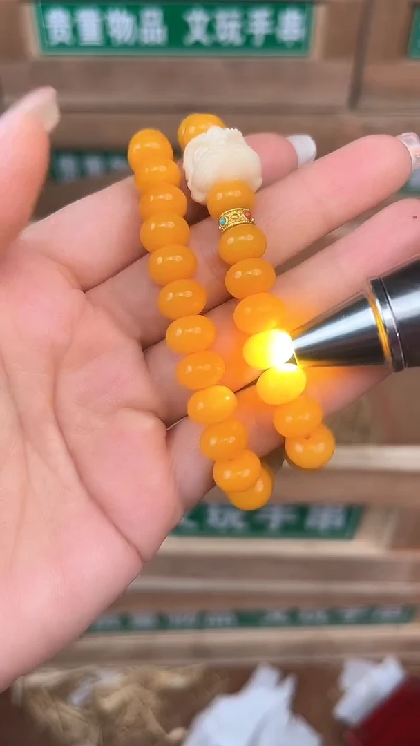 百珍坊甄选闪购商品V无礼盒