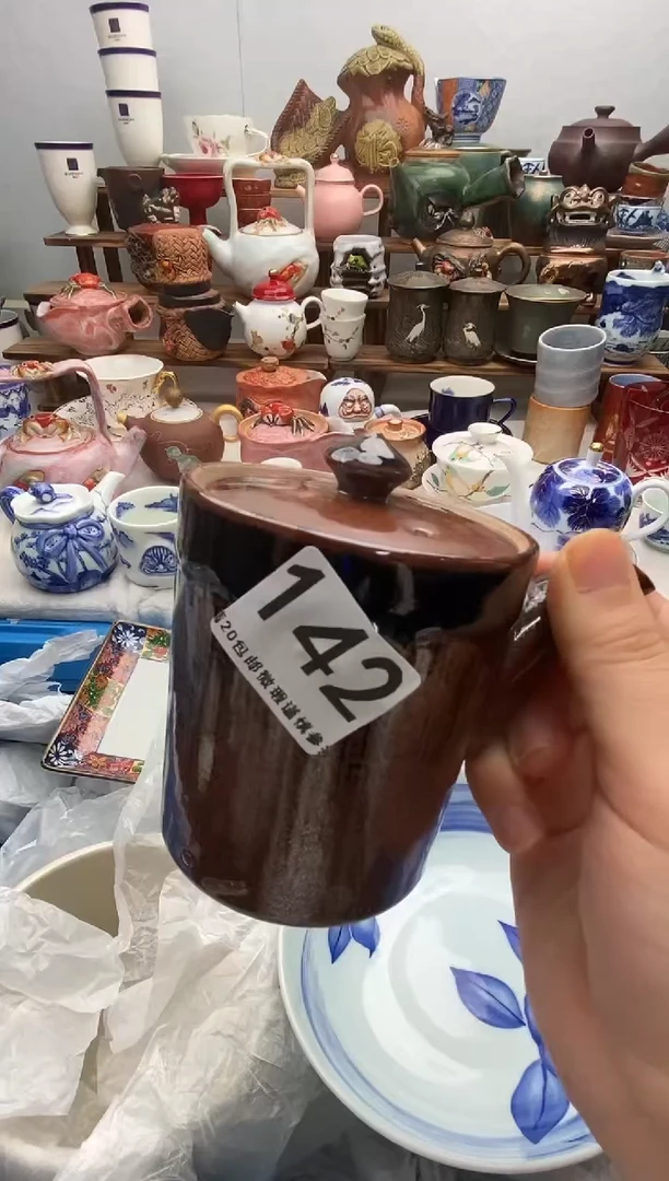 瓷片?**?满20包邮 满20包邮