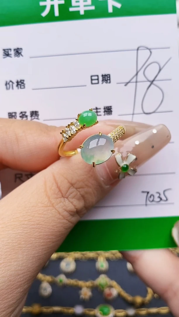 翡翠戒指银S925镶嵌7035