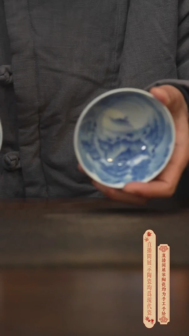 瓷片柴窑青花破价福利