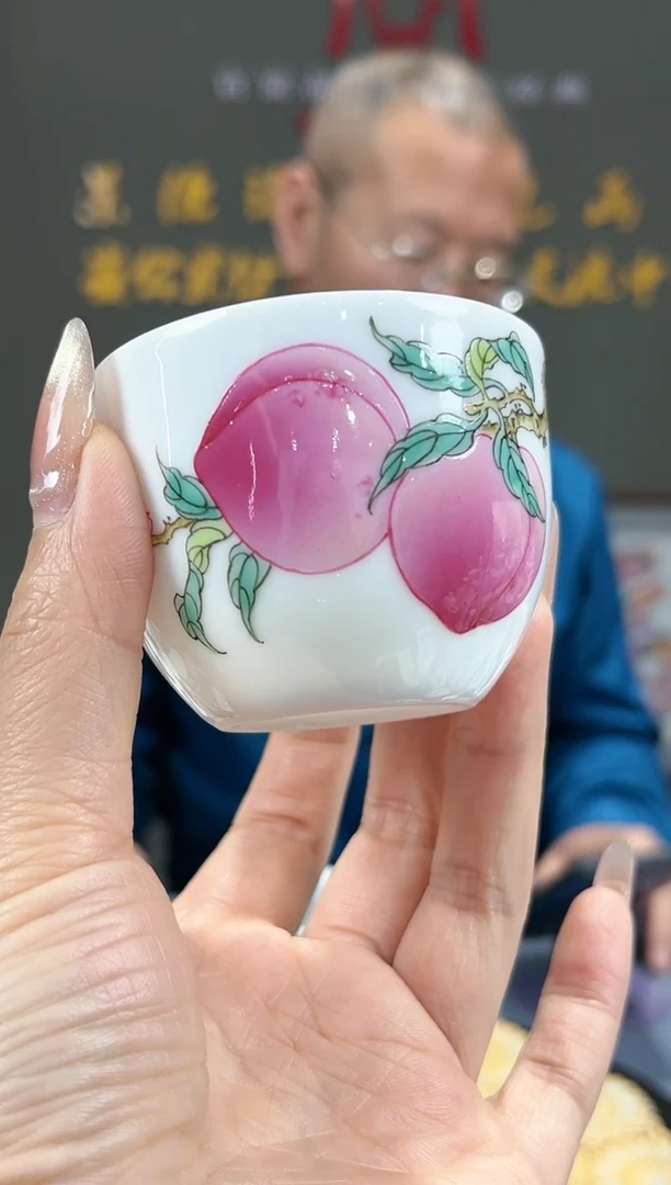 【闪购商品】官窑瓷画院478官窑瓷画院桃子缸杯