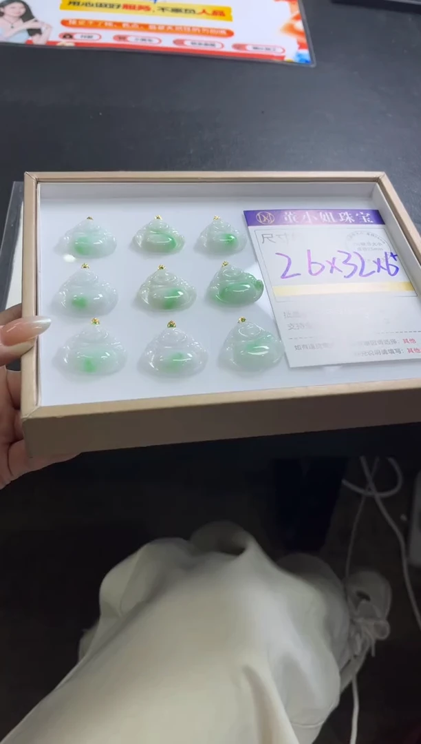 颈饰18K金镶嵌翡翠T52/多样性发一件/配绳子